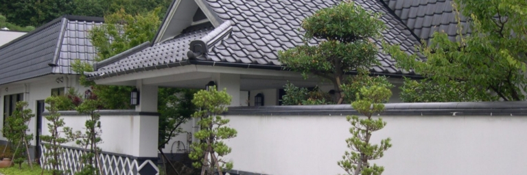 munemas 768x256